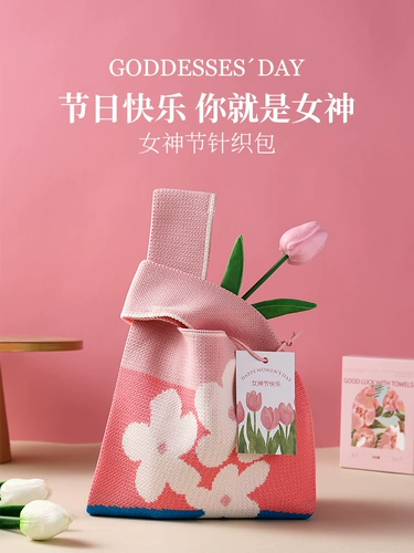 Женские подарки дают сотрудникам 38 богиня плавная пикцинация Pocket Press Group Group Custom Практические небольшие подарки