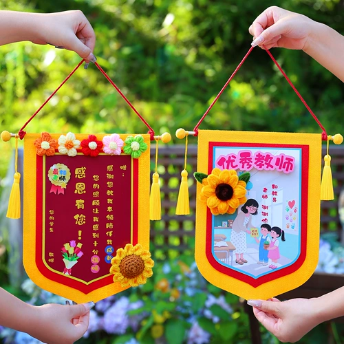 Открытка, трехмерные карточки для детского сада, подарок на день рождения, новая коллекция, изысканный стиль