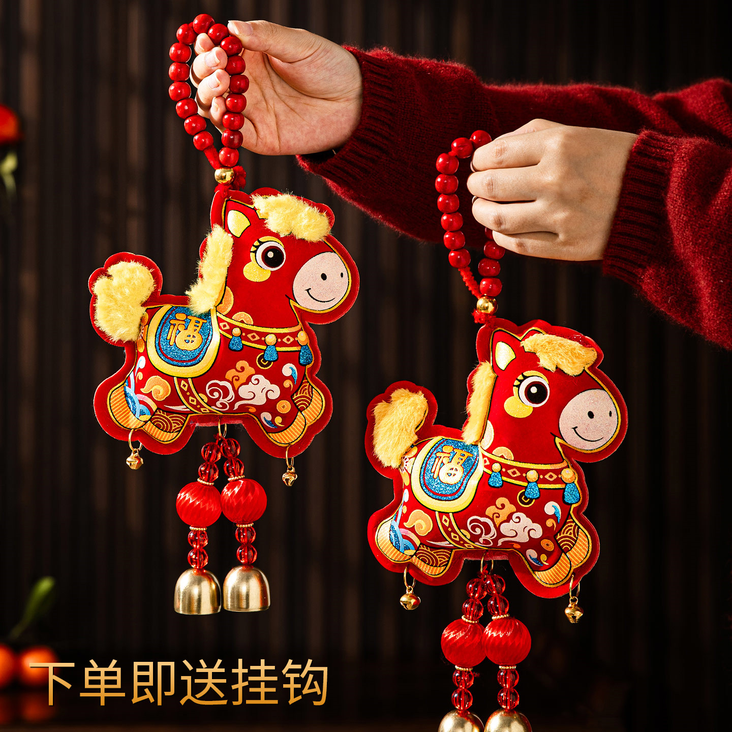 新年装饰挂件2026马年新款春节客厅布置大门把手马上有福过年挂饰