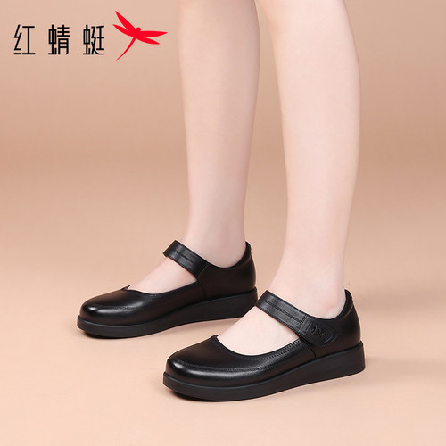 红蜻蜓女鞋透气牛皮玛丽珍妈妈鞋