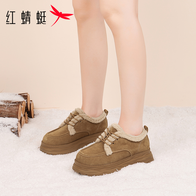红蜻蜓女鞋加绒保暖百搭袋鼠鞋女