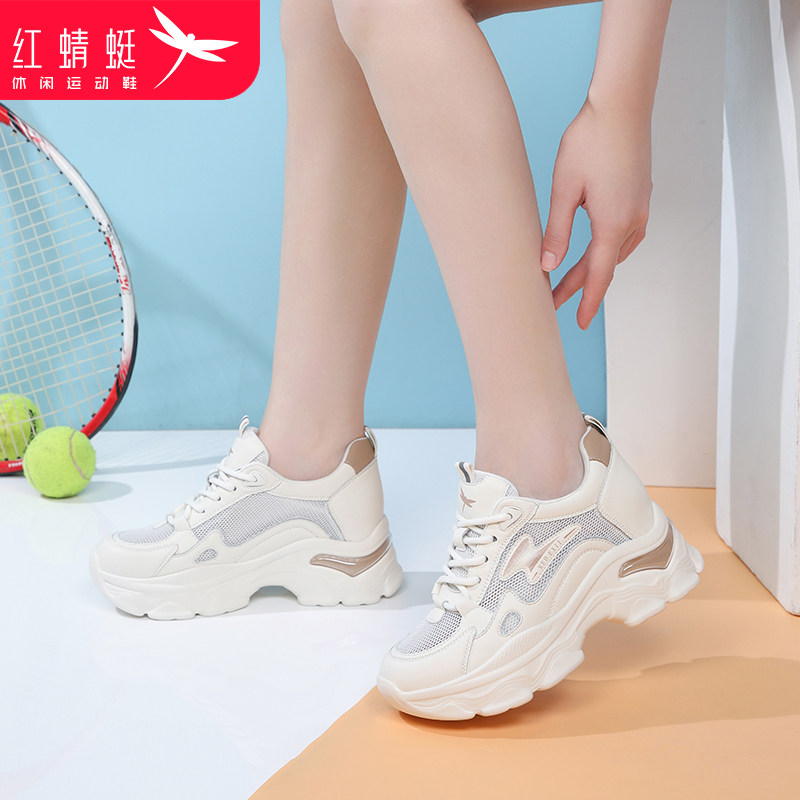 红蜻蜓女鞋老爹鞋女夏季透气网面潮流运动鞋厚底内增高百搭小白鞋