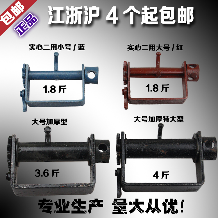 特价包邮货车用紧线绳器收拉绞绳紧固带工具货物焊接捆绑带紧绳