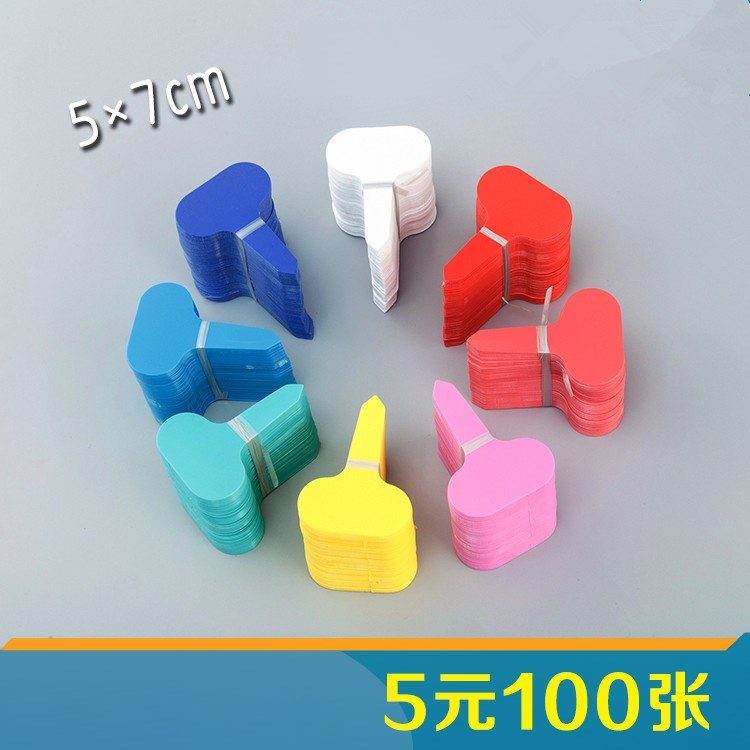 多肉品种标签防水园艺塑料花盆标签标记花卉植物名字标识牌小插牌|ruв категории доставка цветов/цветок моделирования/растения садоводства, садовых принадлежностей, других садовых принадлежностей - от Buy2taobao.com для оказания профессиональной услуги покупки агента Taobao