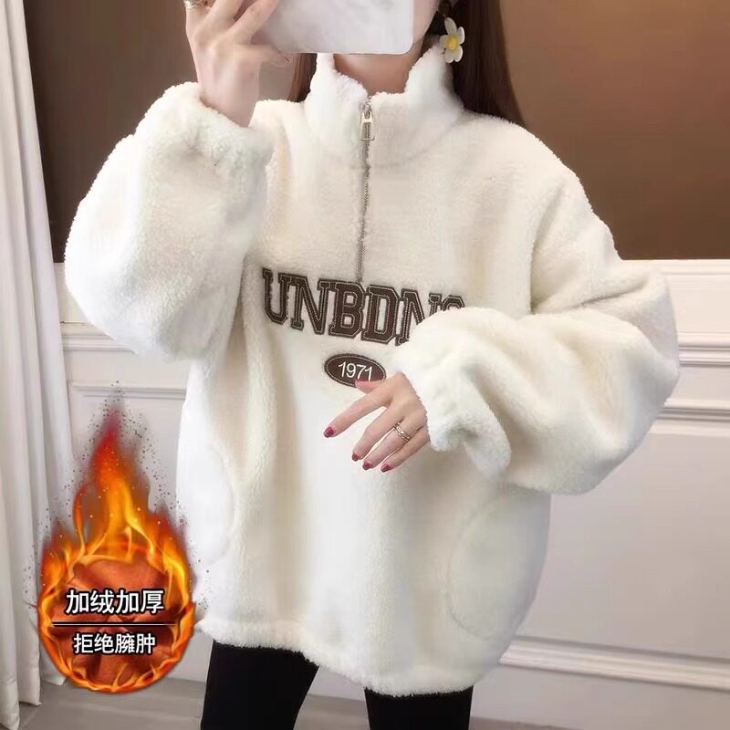 加绒加厚宽松羊羔毛外套