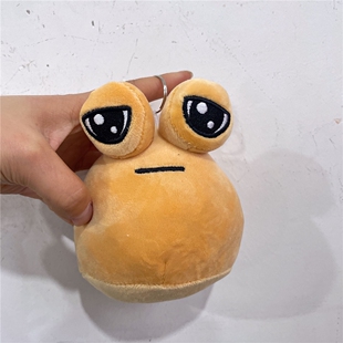 pou闹心球外星人挂件我的宠物外星人游戏周边钥匙扣毛绒玩具娃娃
