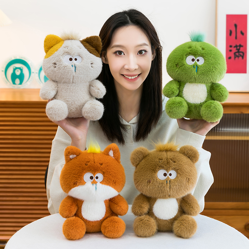 鼻涕憨憨系列公仔呆萌小熊毛绒玩具儿童睡觉安抚花猫乌龟狐狸娃娃