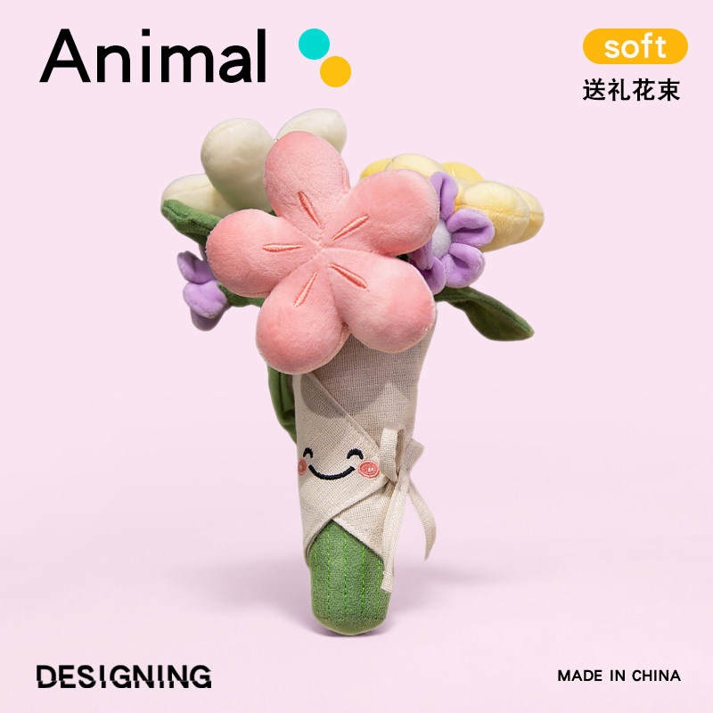 创意手捧花束玩偶玫瑰花毛绒玩偶求婚公仔生日礼物送结婚闺蜜女生