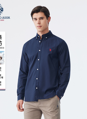 USPA衬衫男长袖官方商务休闲外套轻薄舒适男士纯色衬衣透气易打理