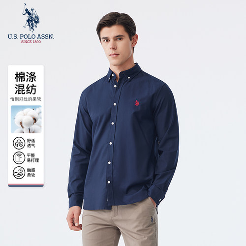 长袖衬衫USPA纯色商务休闲风