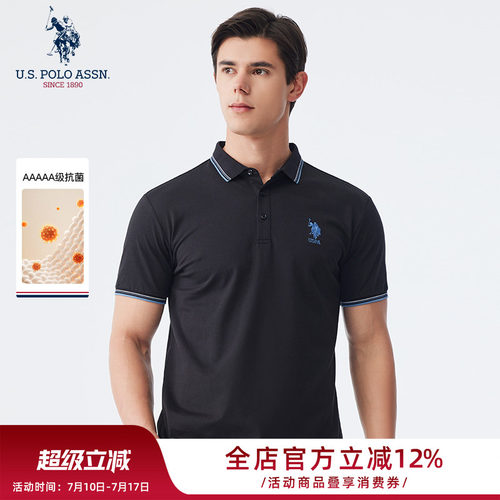 USPA夏季短袖商务休闲男POLO衫