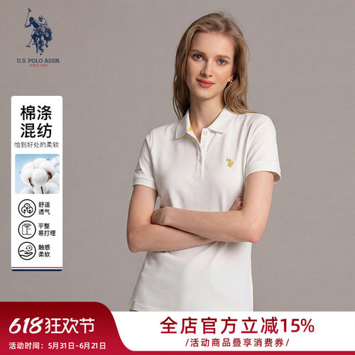 U.S. POLO ASSN.polo衫女短袖2026夏季新款休闲运动吸汗t恤上衣