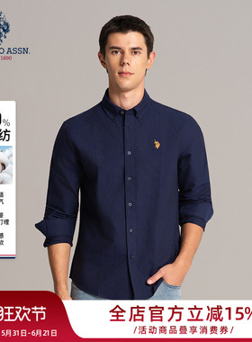 【纯棉】USPA男士长袖衬衫纯色衬衣翻领商务休闲牛津纺上衣外套