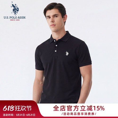 USPA夏季凉感冰丝休闲商务POLO衫