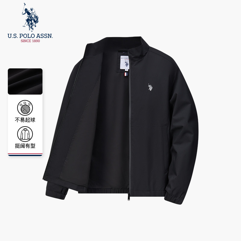 USPA男士夹克立领纯色舒适休闲挺括外套秋季新款时尚百搭男装上衣