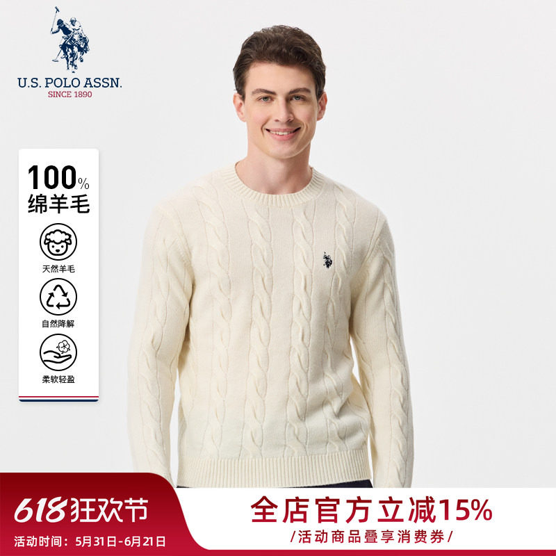 【商场同款】USPA男士羊毛衫圆领套头100%绵羊毛美式休闲高弹毛衣