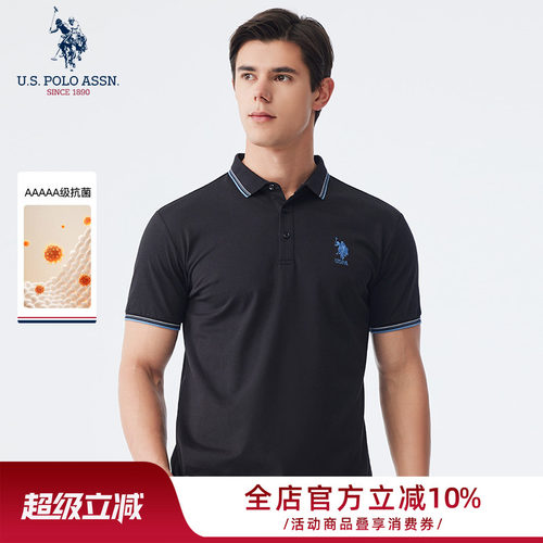 USPA夏季短袖商务休闲男POLO衫
