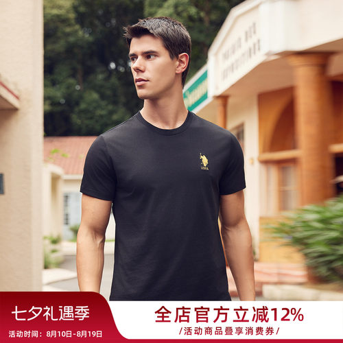 【清仓】USPA短袖T恤男士夏季圆领时尚休闲上衣白小T打底衫男
