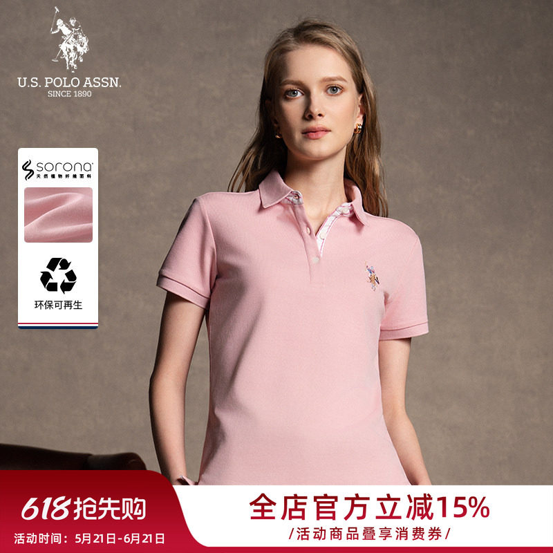 U.S. POLO ASSN.粉色polo衫女2026新款夏季短袖宽松t恤上衣