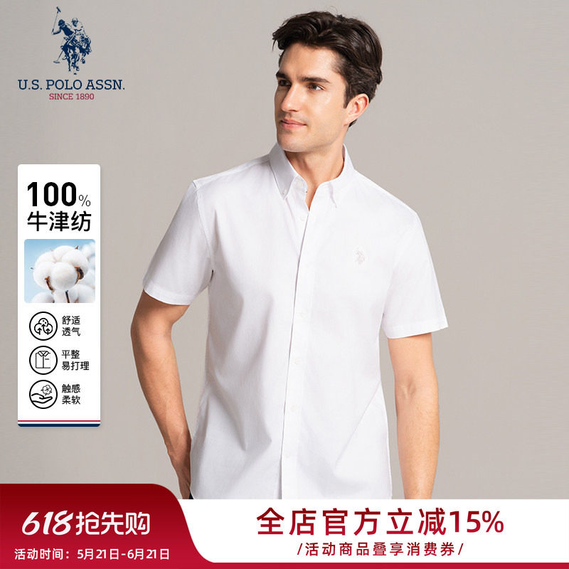 U.S. POLO ASSN.衬衫男短袖夏季新款休闲纯色翻领宽松上衣商务