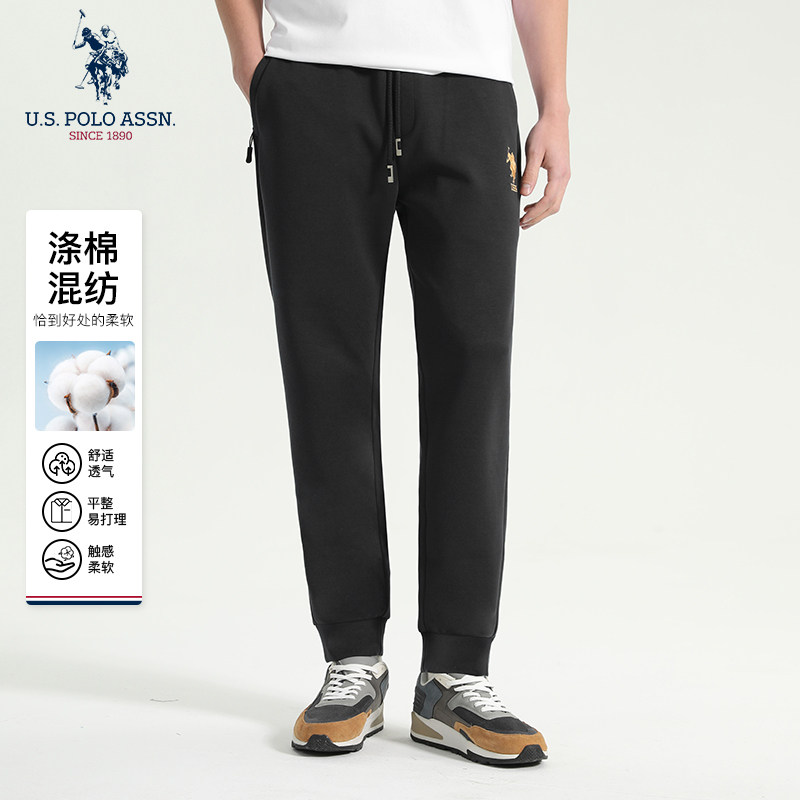 U.S. POLO ASSN.男士休闲裤纯色高弹束脚卫裤宽松抽绳运动长裤男
