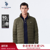 外套防寒时尚 ASSN.羽绒服男轻薄保暖鸭绒冬装 立领夹克 POLO U.S.