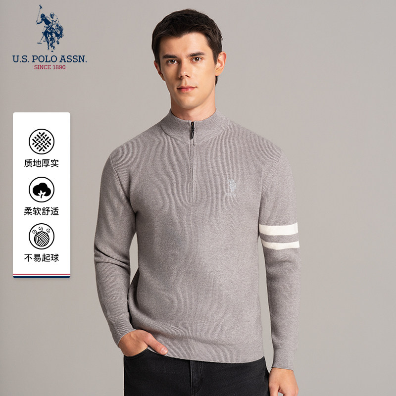 【高弹】USPA男士针织衫套头长袖T恤休闲打底衫新款百搭保罗外套