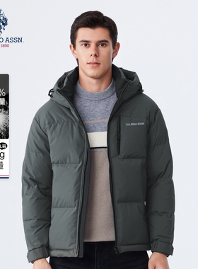 U.S. POLO ASSN.羽绒服男连帽鸭绒加厚冬季防寒休闲保暖夹克外套