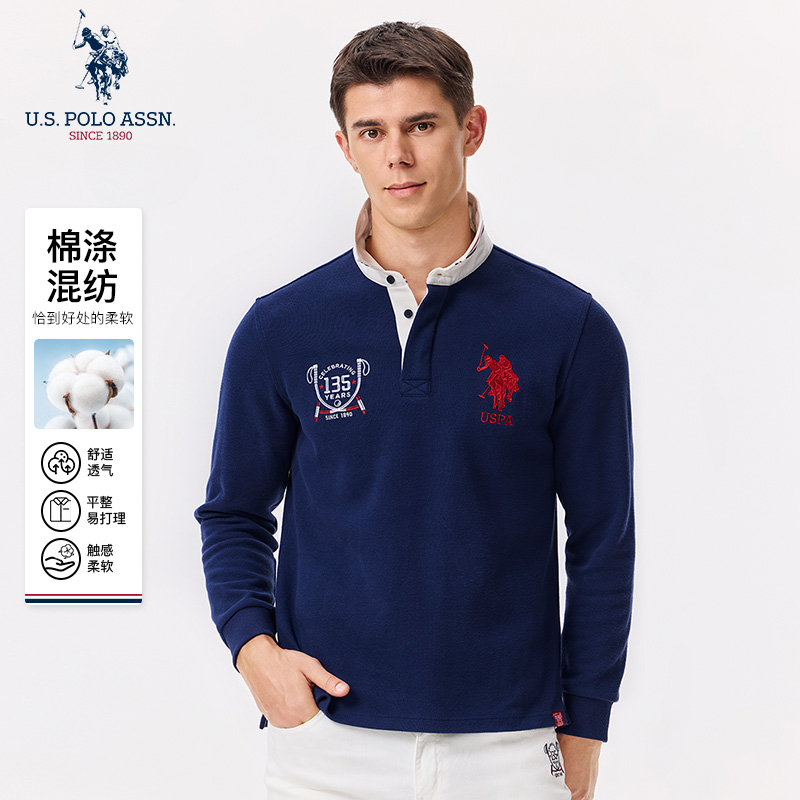 【商场同款】USPA男士长袖POLO衫美式休闲保罗上衣百搭舒适男装