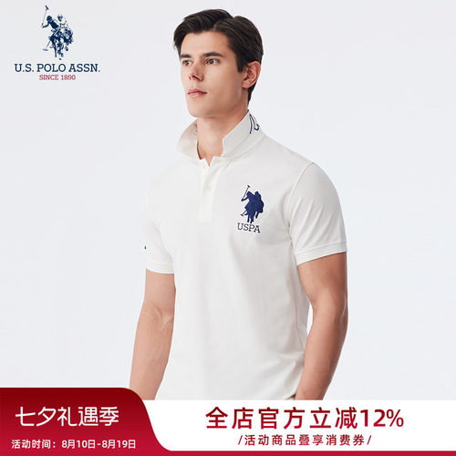 USPA夏季短袖商务休闲纯棉POLO衫