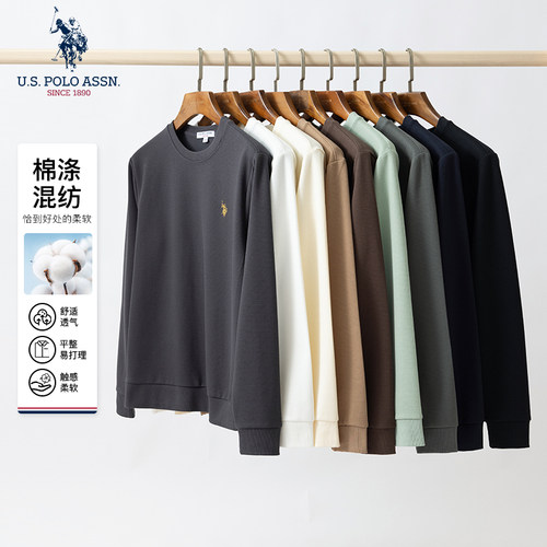 男士长袖卫衣U.S.POLOASSN.