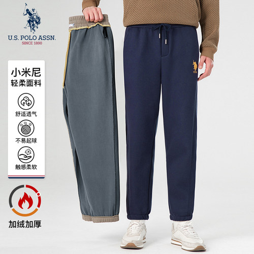 U.S.POLOASSN.男士加绒卫裤