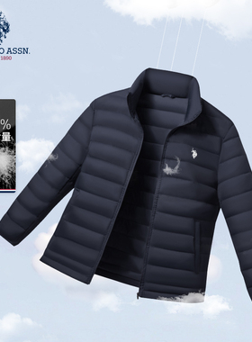 U.S. POLO ASSN.羽绒服男轻薄保暖鸭绒冬装外套防寒时尚立领夹克