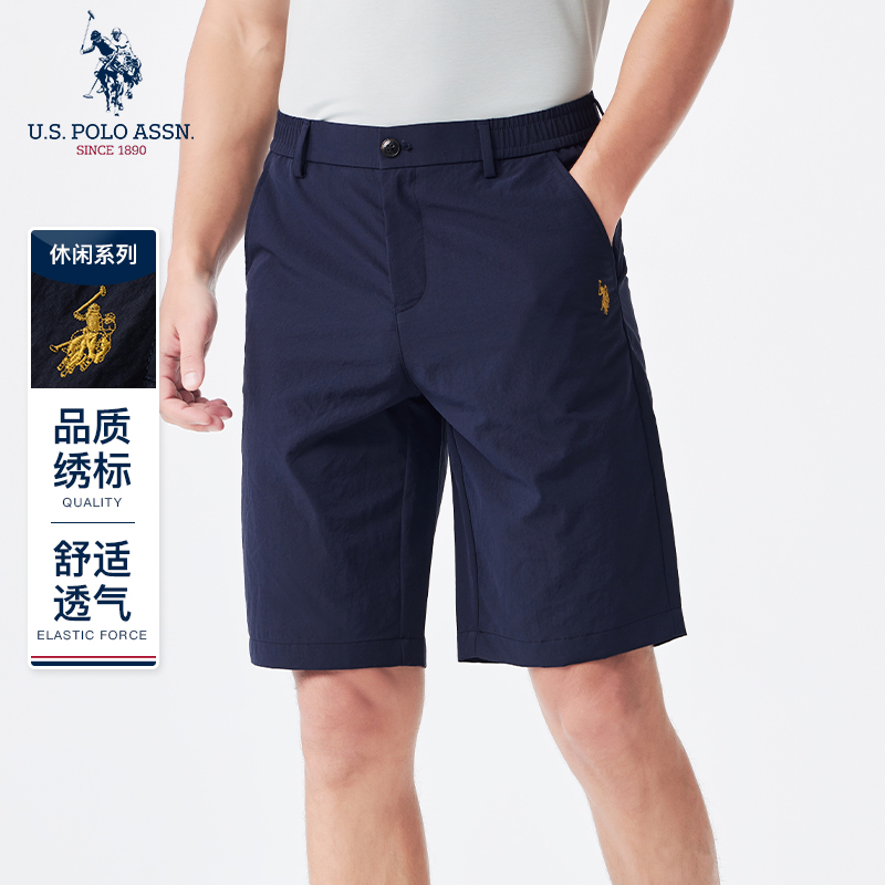 U.S. POLO ASSN.男士休闲短裤纯色直筒百搭五分裤运动宽松中裤男