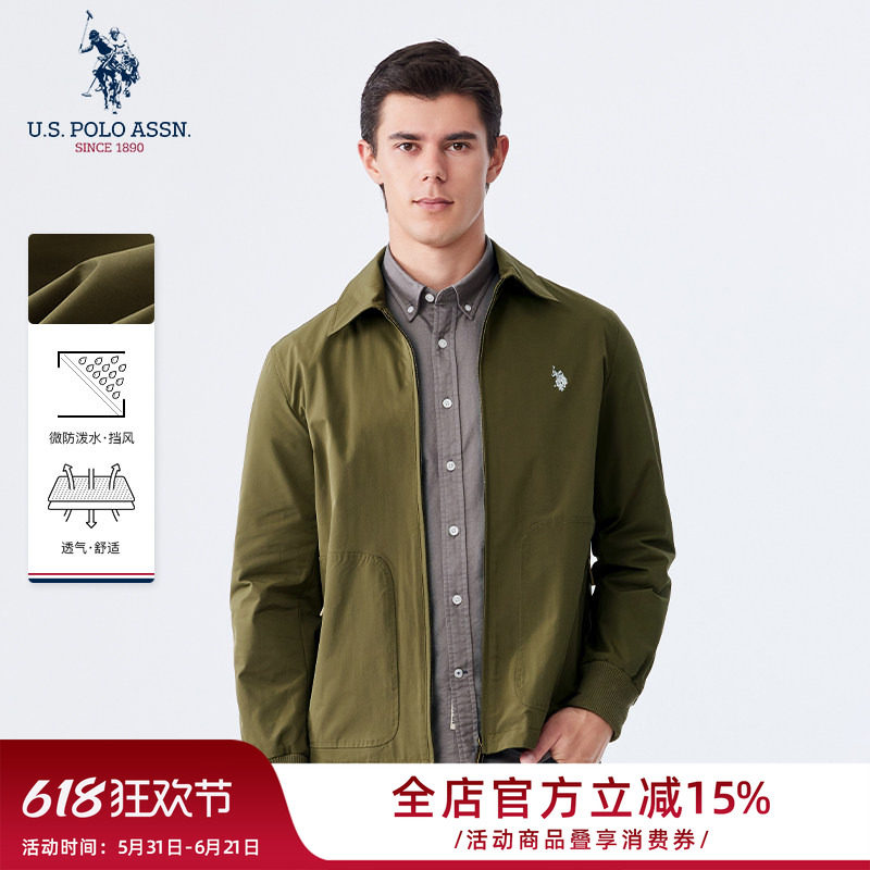 男士夹克外套U.S.POLOASSN.