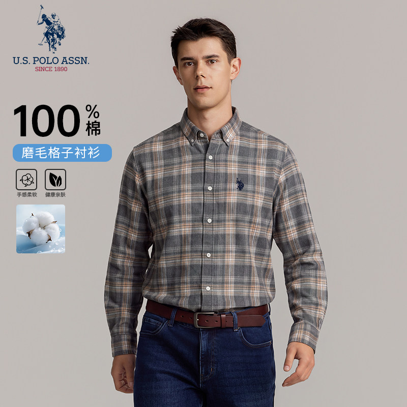 U.S. POLO ASSN.男士磨毛格子衬衫100%纯棉 秋冬休闲格纹翻领上衣