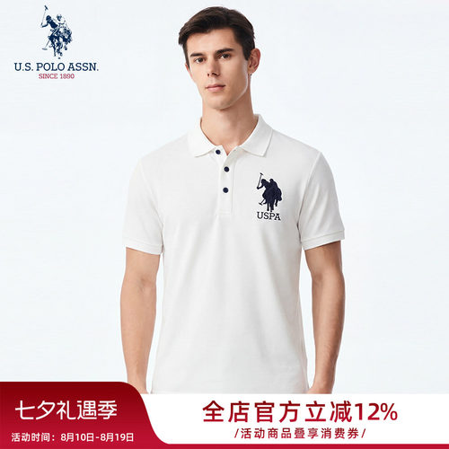 USPA男士夏季短袖休闲POLO衫