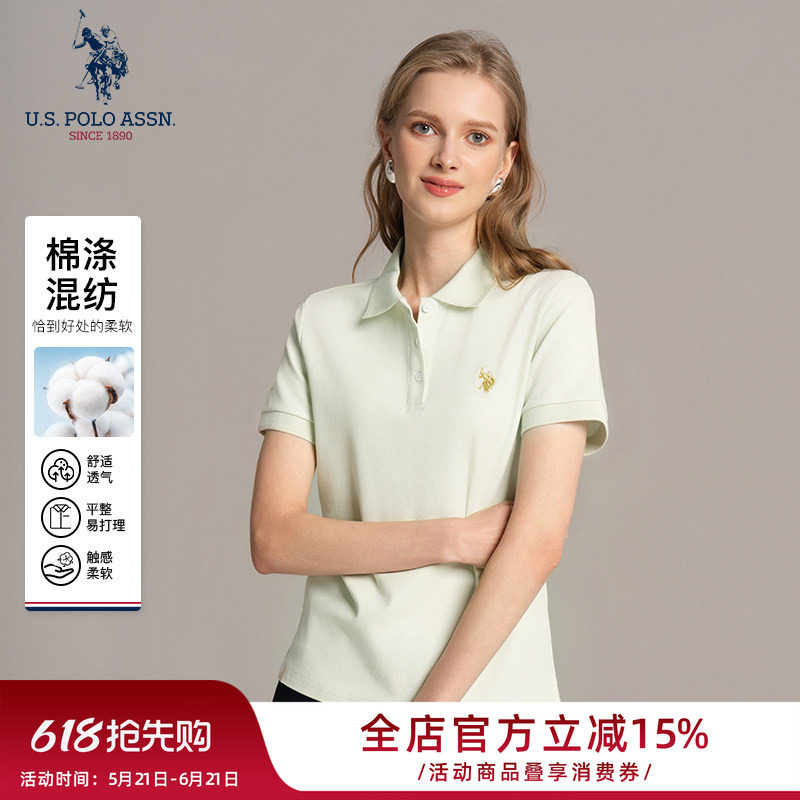 U.S. POLO ASSN.polo衫女短袖2026夏季新款休闲运动吸汗t恤上衣