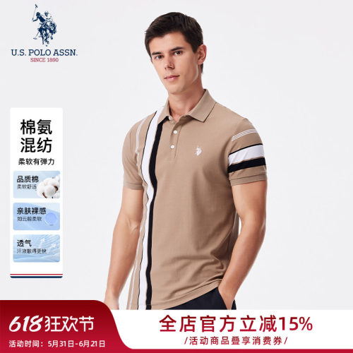 U.S. POLO ASSN.男士短袖POLO衫商务休闲翻领透气T恤舒适男装上衣