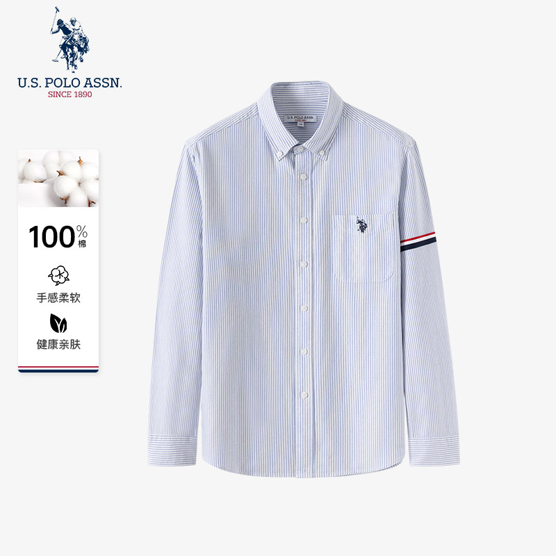 U.S. POLO ASSN.衬衫男士纯棉长袖条纹衬衣商务休闲透气舒适正装