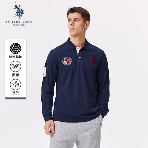USPA男士Polo衫翻领T恤商务休闲保罗打底衫秋新款易打理男装上衣