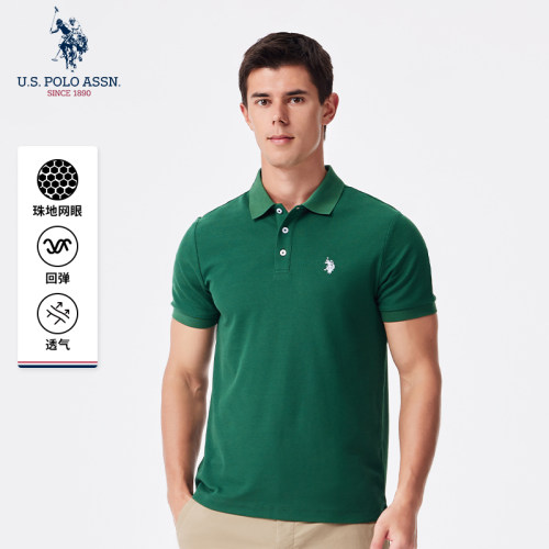 U.S. POLO ASSN.男士短袖POLO衫纯色翻领商务T恤顺滑高弹上衣男