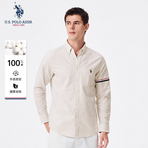 U.S. POLO ASSN.衬衫男士纯棉长袖条纹衬衣商务休闲透气舒适正装