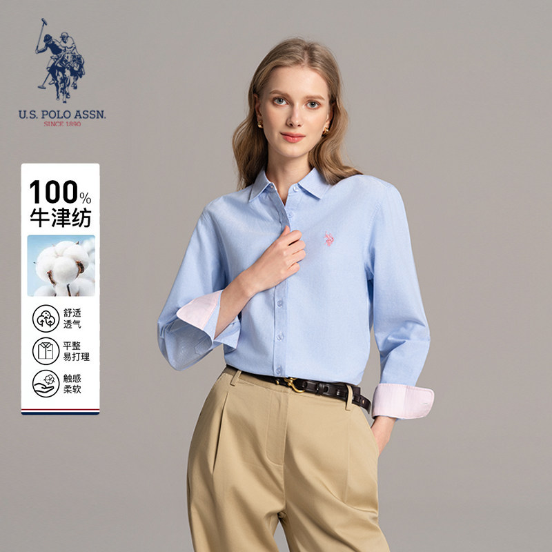 U.S. POLO ASSN.女士衬衫长袖2026新款春秋撞色休闲气质上衣百搭