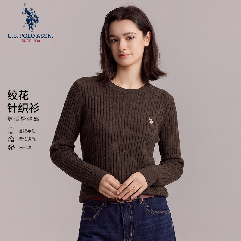 U.S. POLO ASSN.秋冬季新款修身圆领套头绞花毛衣羊毛衫上衣打底