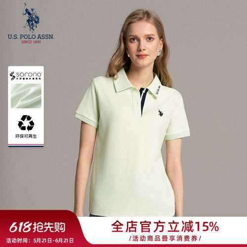 U.S. POLO ASSN.女撞色刺绣翻领polo衫女2026夏季短袖上衣薄吸汗