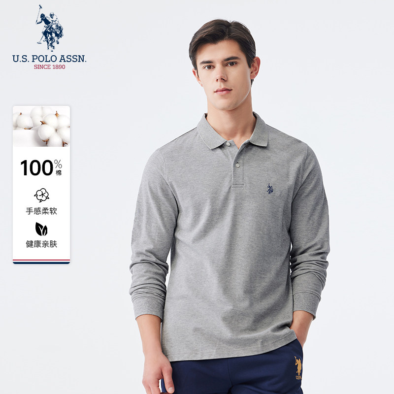 【纯棉】USPA男长袖polo衫休闲翻领T恤春秋款纯色男装打底衫上衣