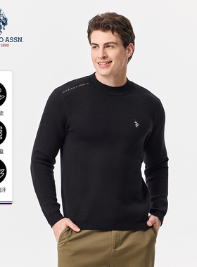 【高弹】USPA男士针织衫套头长袖T恤休闲打底衫百搭新款保罗外套