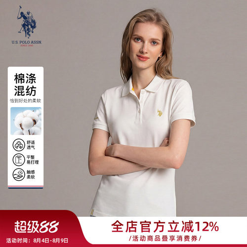 U.S. POLO ASSN.polo衫女短袖2026夏季新款休闲运动吸汗t恤上衣