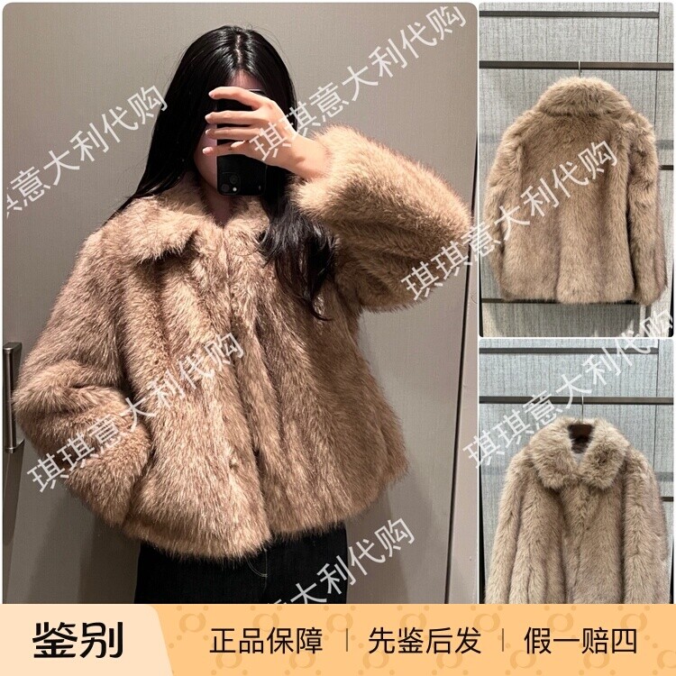 S MAXMARA意大利代购 2026秋冬气质纯色大衣外套SMMALCE